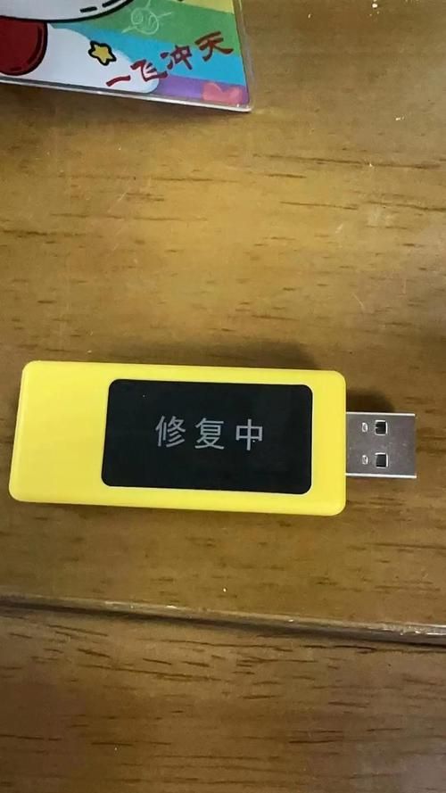 手机内存卡修复工具哪个好 这5款软件轻松解决问题
