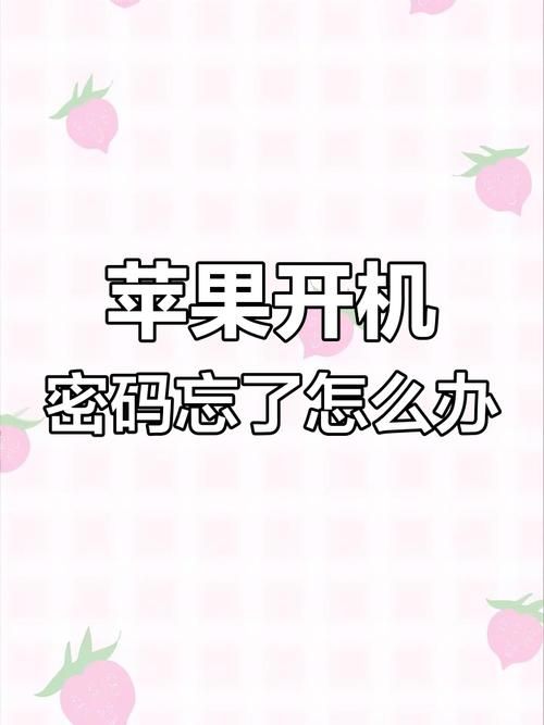 手机刷机失败怎么办 这些方法帮你快速修复