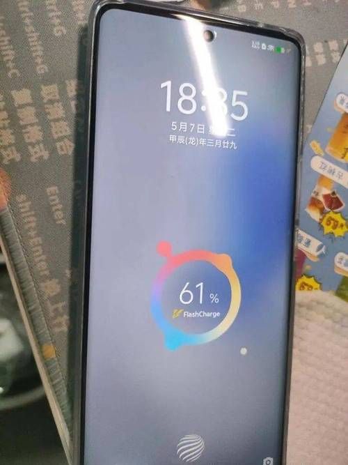 手机刷机失败怎么办 这些方法帮你快速修复