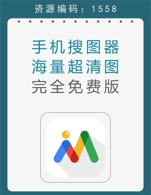 手机在线图片编辑器免费版 不用下载也能轻松修图