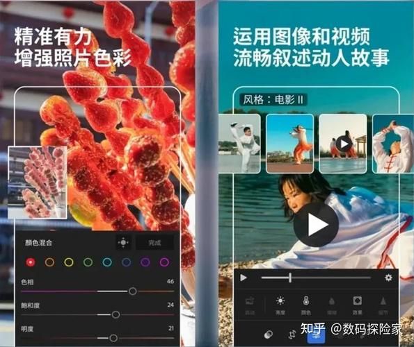 手机在线图片编辑器免费版 不用下载也能轻松修图