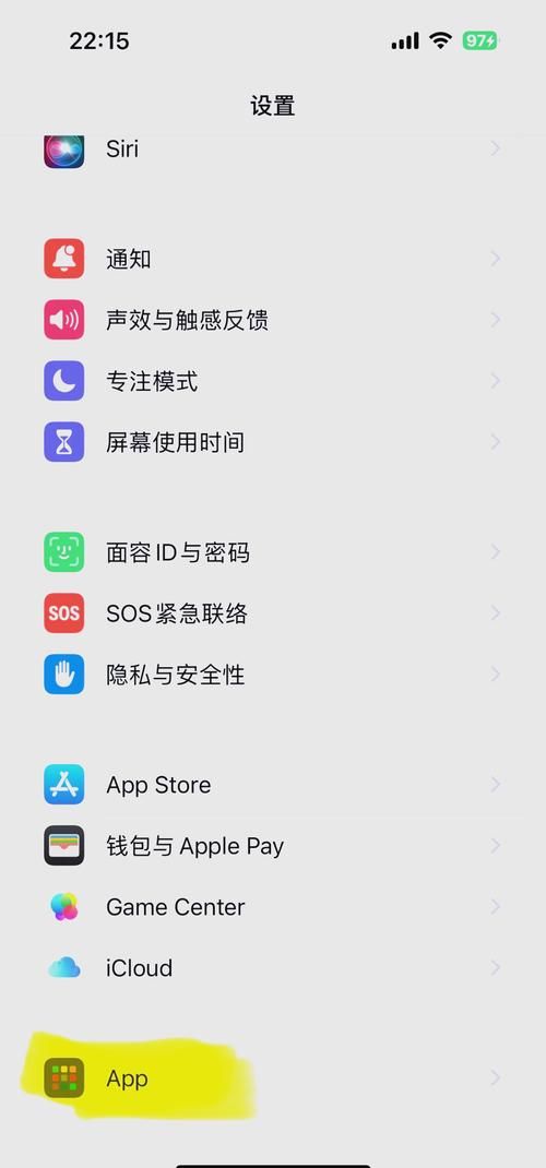 手机如何登陆QQ网页版 详细步骤教你用浏览器上QQ