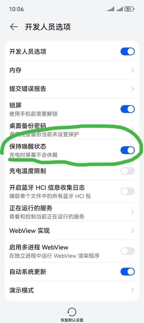 手机开不了机怎么刷机 教你简单几步搞定