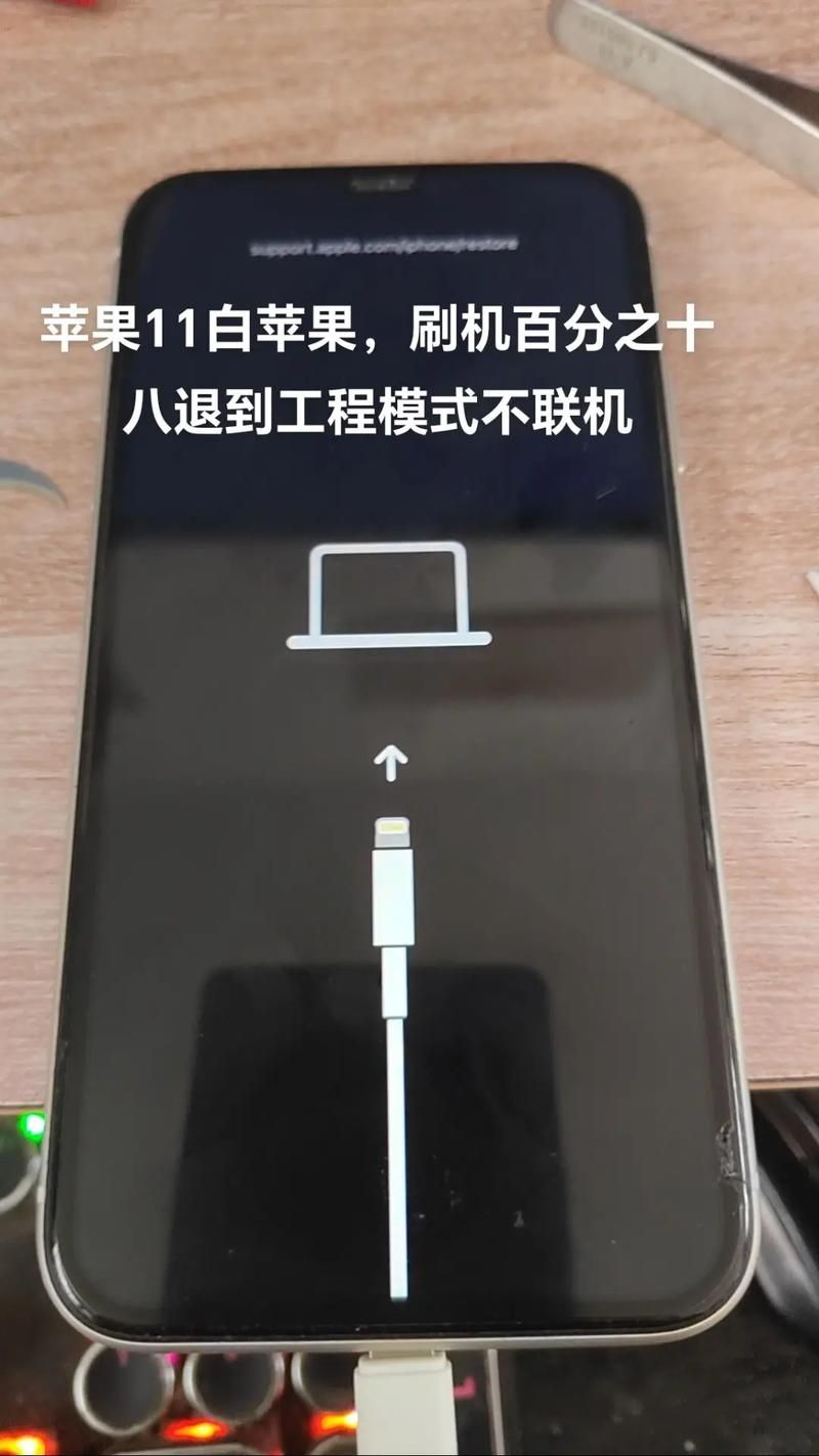 手机开不了机怎么刷机 教你简单几步搞定