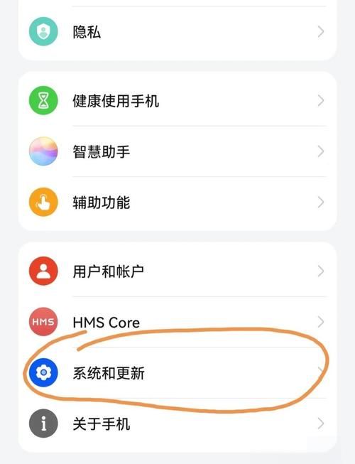 手机开不了机怎么刷机 教你简单几步搞定