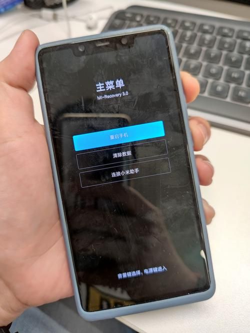 手机开不了机怎么刷机 教你简单几步搞定