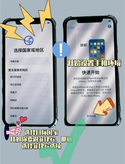 手机开不了机怎么刷机 教你简单几步搞定