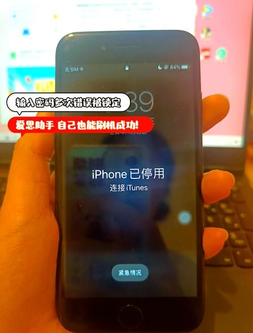 手机开不了机怎么刷机 教你简单几步搞定