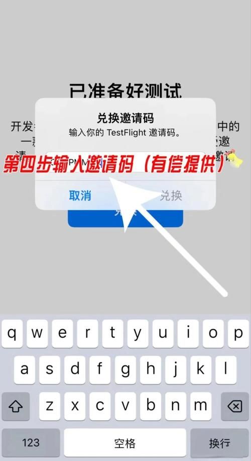 手机微信登陆不上去怎么办 教你快速解决方法