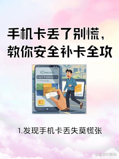 手机提示正在等待另一项更新该怎么办