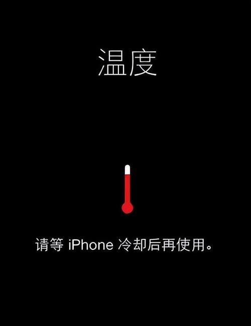 手机提示正在等待另一项更新该怎么办