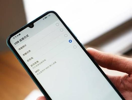 手机提示正在等待另一项更新该怎么办