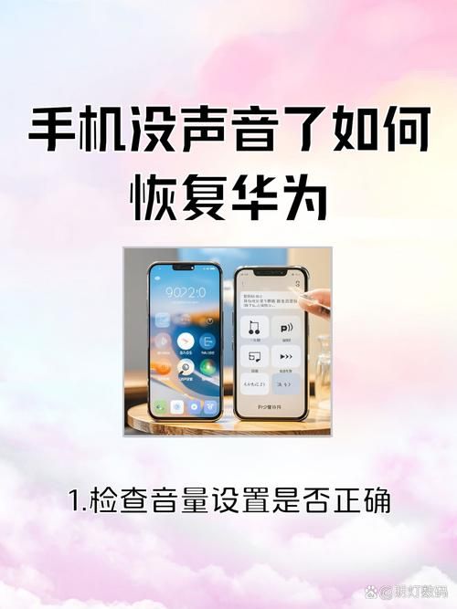 手机来电显示归属地突然不显示了 教你快速恢复