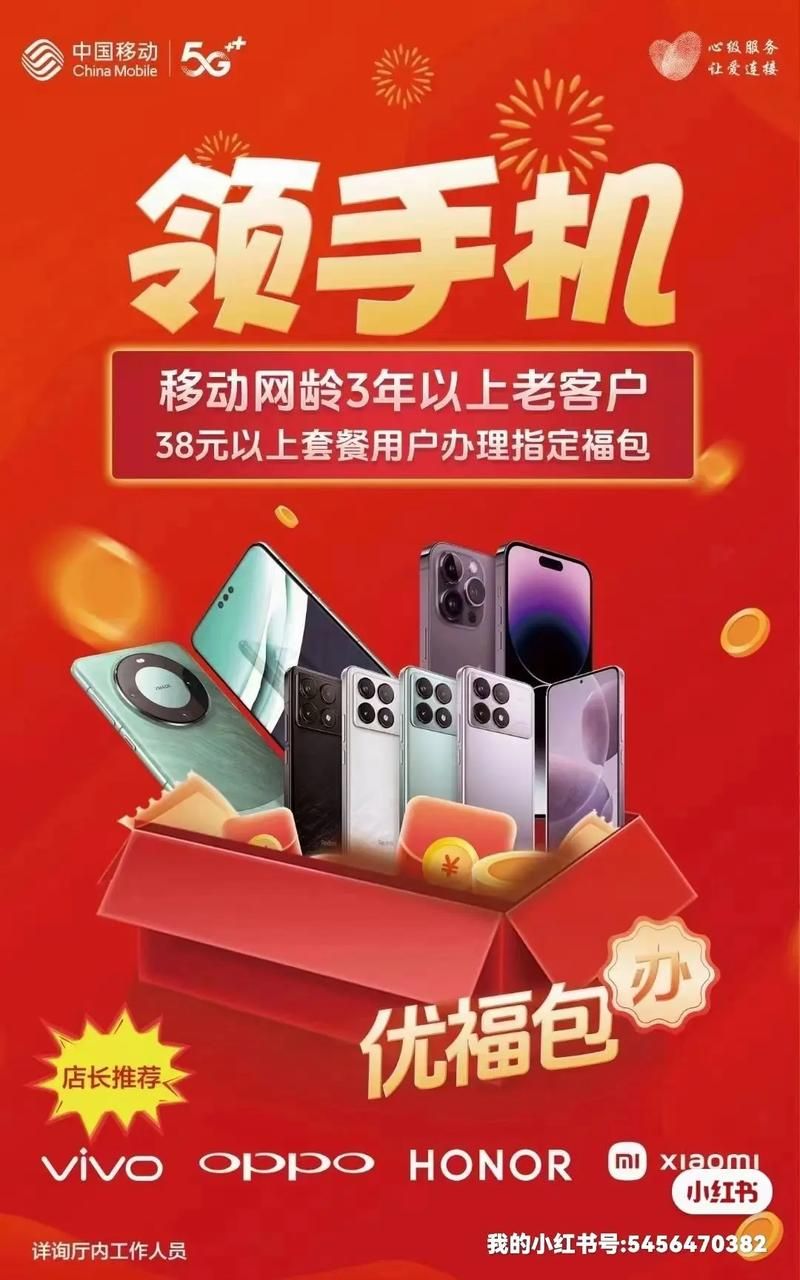 手机能用的代理ip免费获取 教你快速找到可用ip