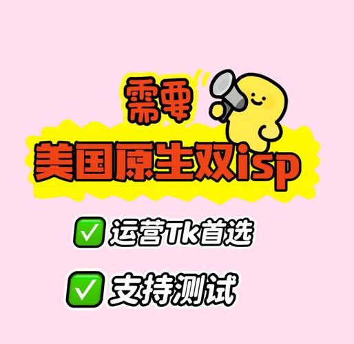 手机能用的代理ip免费获取 教你快速找到可用ip