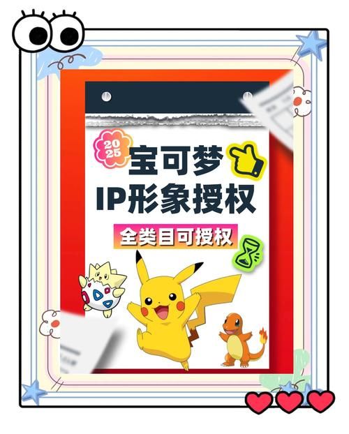 手机能用的代理ip免费获取 教你快速找到可用ip