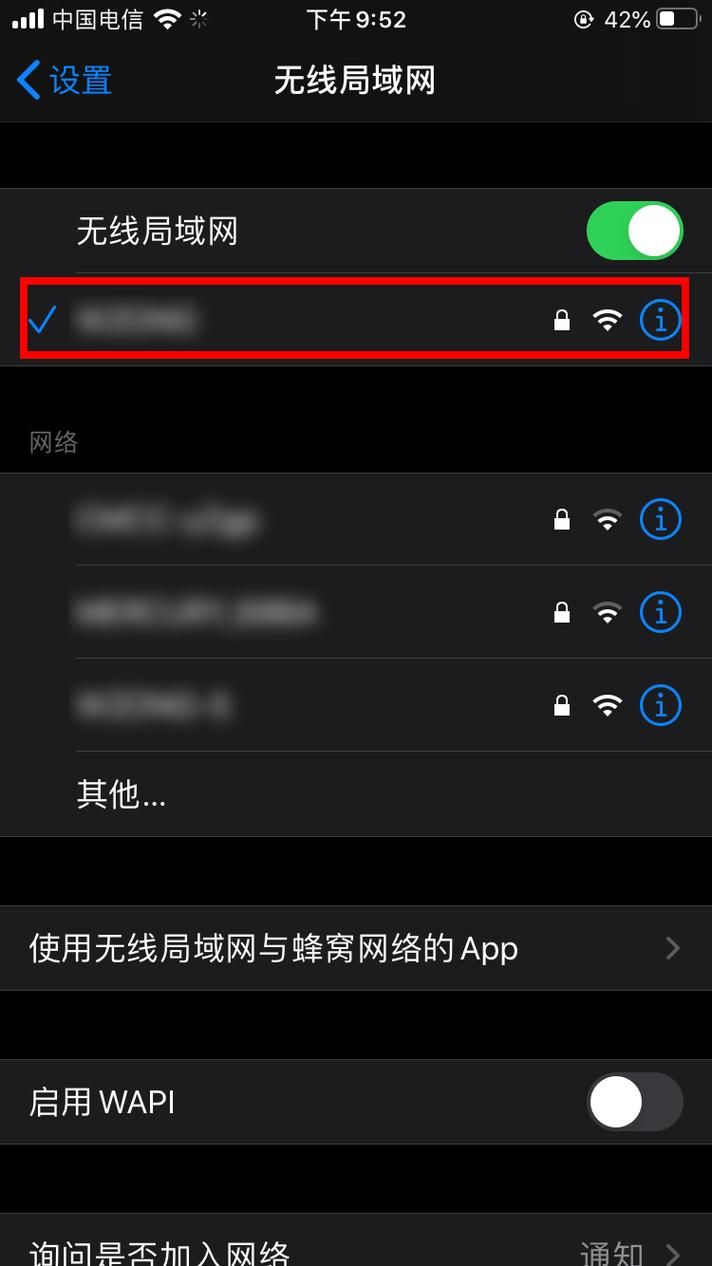 手机能用的代理ip免费获取 教你快速找到可用ip