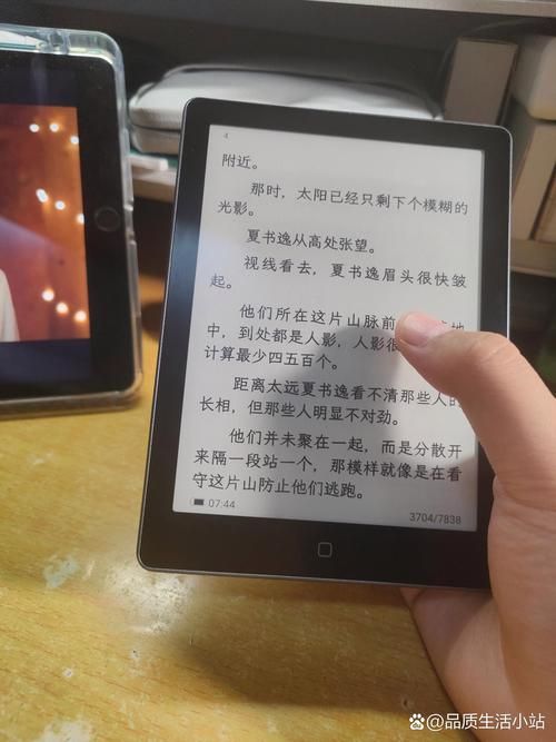 手机阅读器哪个好 这3款免费又好用别错过
