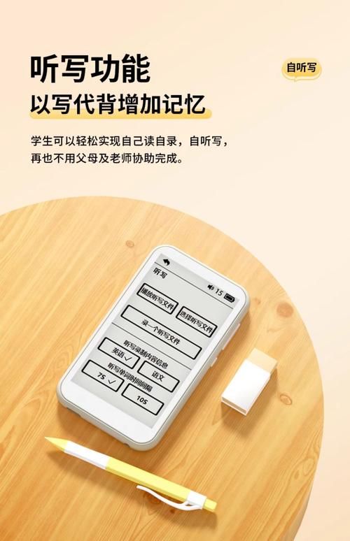 手机阅读器哪个好 这3款免费又好用别错过