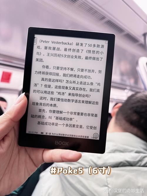 手机阅读器哪个好 这3款免费又好用别错过