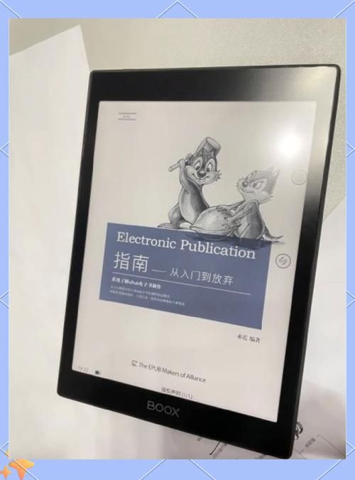 手机阅读器哪个好 这3款免费又好用别错过