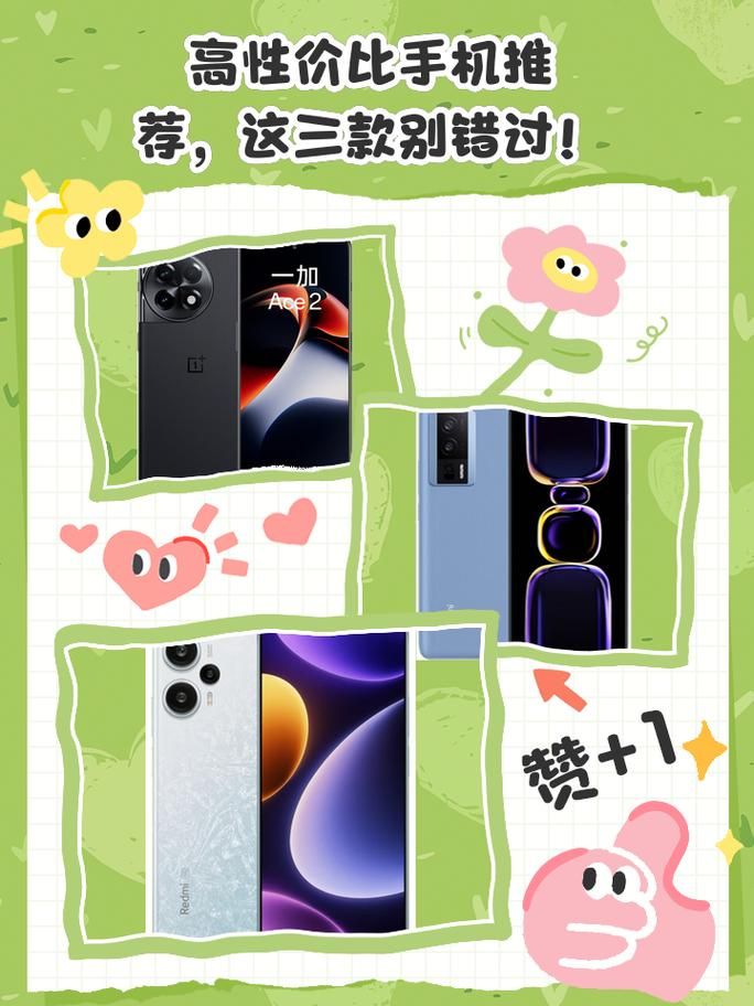 手机阅读器哪个好 这3款免费又好用别错过