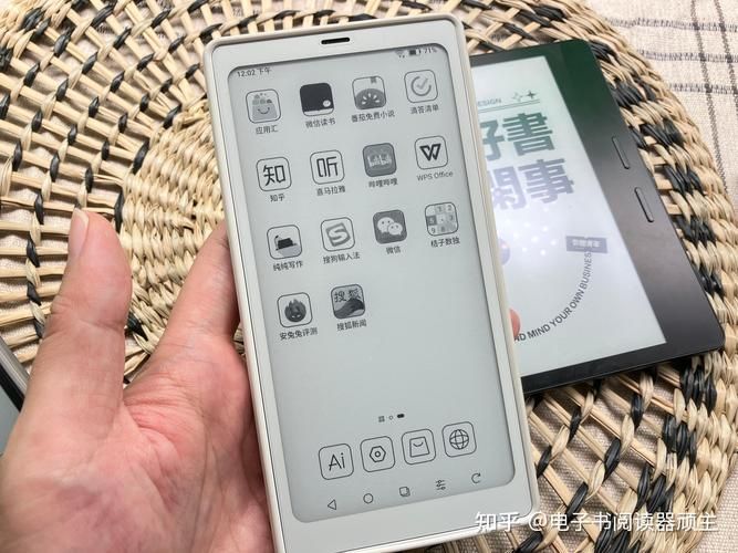 手机阅读器哪个好 这3款免费又好用别错过