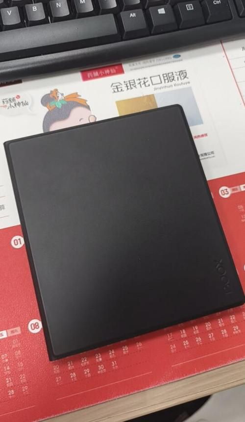 手机阅读器哪个好 这3款免费又好用别错过