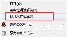 手游管理器卸载步骤详解 新手也能轻松操作