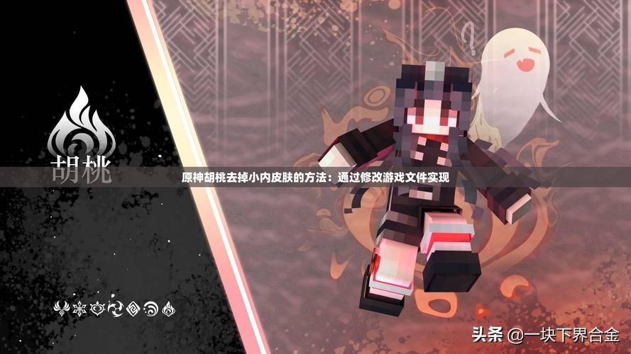 手游管理器卸载步骤详解 新手也能轻松操作