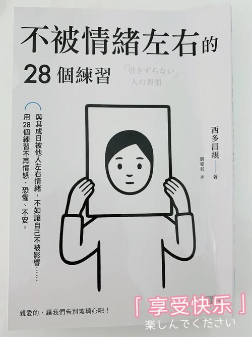 扒灰色公在船上第五集精彩片段抢先看