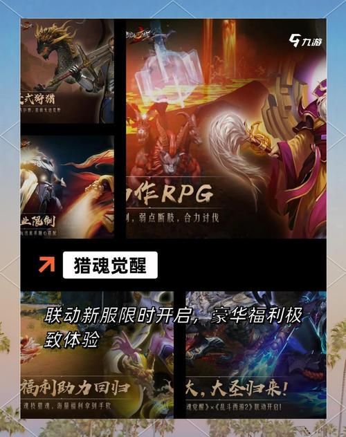 打副本掉装备的手游推荐 这几款游戏爆率超高