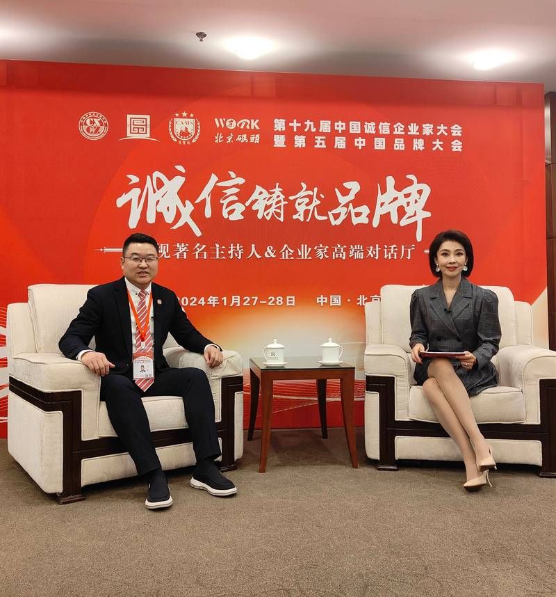 执行总裁是什么职位 企业决策层的重要成员详解