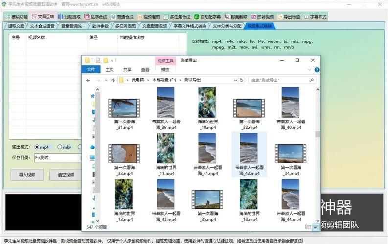 批量图片处理小助手一键优化照片效率翻倍