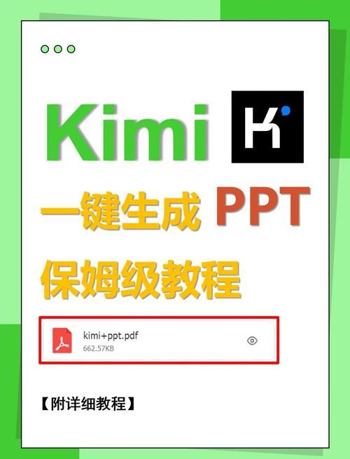 批量图片处理小助手一键优化照片效率翻倍
