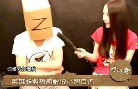 找lol小智在哪直播 看这里就对了