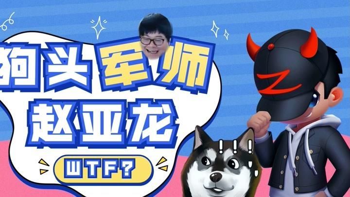 找lol小智在哪直播 看这里就对了