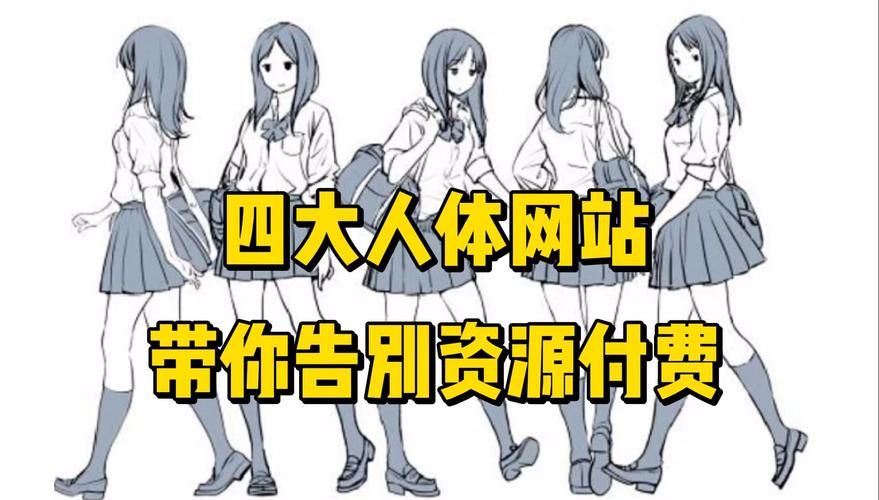 找不到资源还有什么网可以看片 这些冷门网站值得收藏