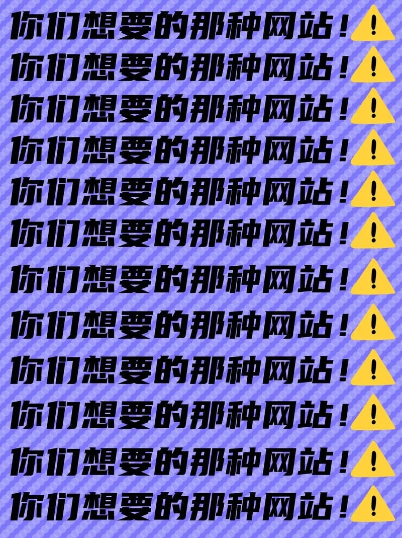 找不到资源还有什么网可以看片 这些冷门网站值得收藏