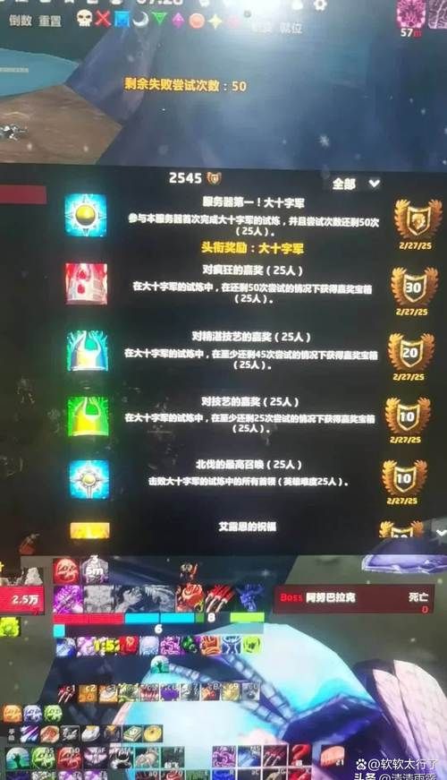 找人多wlk公益服 这些服务器玩家超多