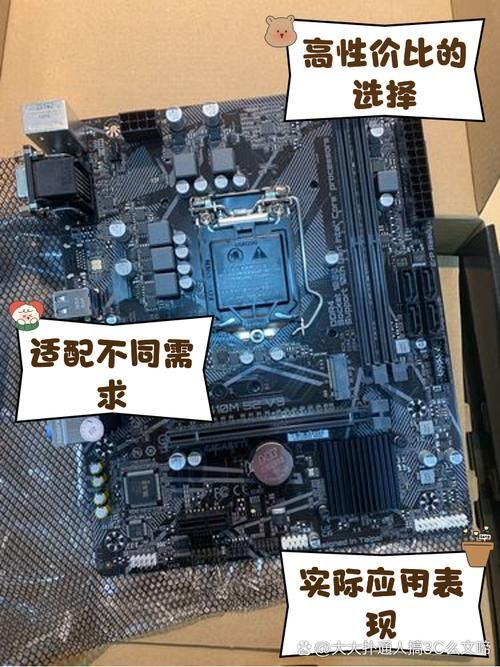 技嘉主板质量好不好 三年使用体验分享