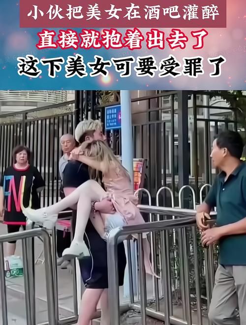 把美女灌醉小游戏在线玩 挑战你的酒量极限
