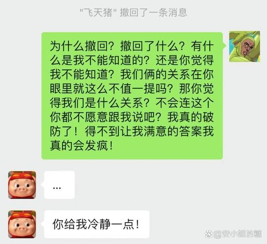 抖音塞班是什么意思网友都在玩的梗解析
