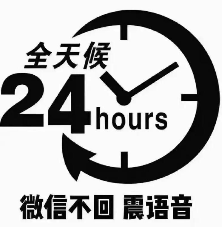 抖音塞班是什么意思网友都在玩的梗解析