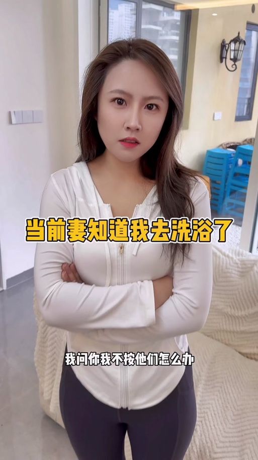 抖音晨曦姐姐怎么了为何突然不更新视频了