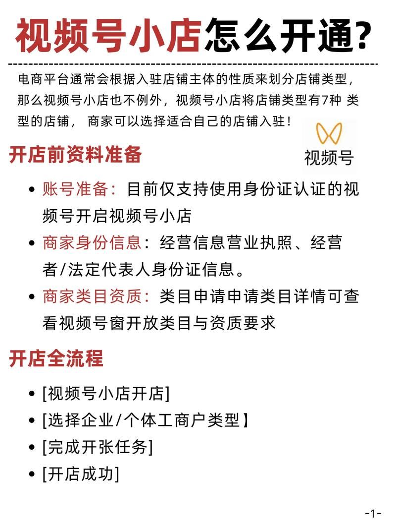 抖音注册时间怎么看 手把手教你查询账号信息