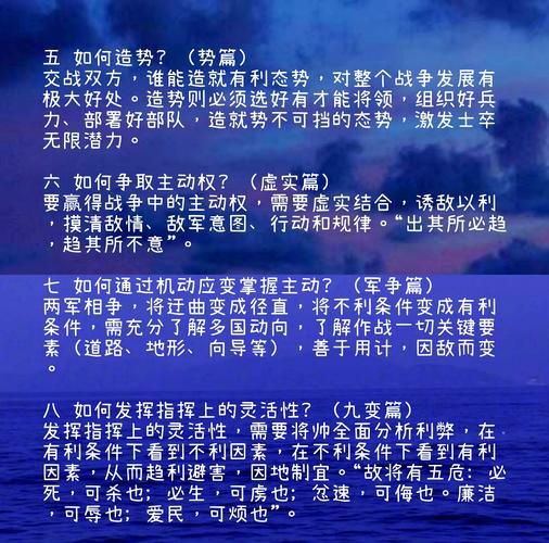 抗战血战上海滩秘籍大公开 老玩家才知道的必胜技巧
