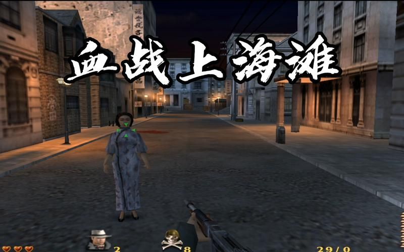 抗战血战上海滩秘籍大公开 老玩家才知道的必胜技巧