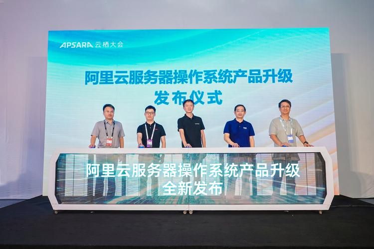 护卫神主机管理系统安全吗 如何保障你的服务器安全