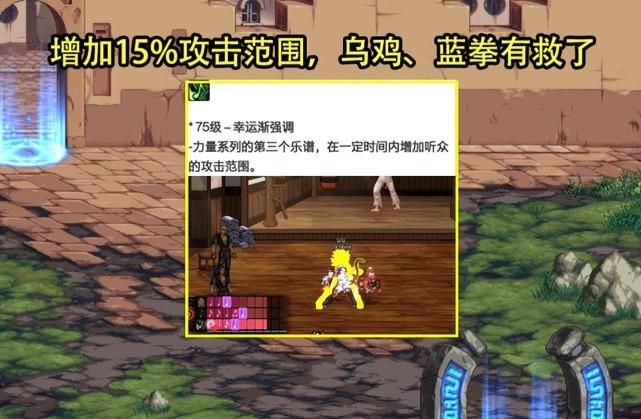 护石重调器是干嘛的 新手必看的详细使用指南